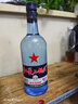红星二锅头 蓝瓶 绵柔8陈酿 清香型白酒 43度 750ml 单瓶装 口粮酒 实拍图
