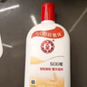 大宝SOD蜜300ml青花香型乳液面霜润肤补水保湿男女士身体乳 实拍图