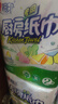 心相印厨房卷纸/厨房用纸75节*8卷纸巾食品接触级 懒人抹布 整箱销售  实拍图