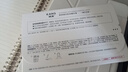 韩束（KanS）377亮白棒美白淡斑次抛精华液补水提亮保湿护肤品生日礼物送女友 【京东物流-14天见证美白】美白淡斑22支 实拍图