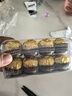 费列罗 巧克力礼盒 16粒200g 榛果威化 休闲零食 糖果 生日礼物 伴手礼 实拍图