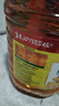 鲁花食用油 物理压榨 非转基因 玉米油6.18L 家用粮油 健康植物油 实拍图