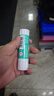 得力（deli）9g高粘PVA固体胶水 速干可水洗胶棒 DIY手工粘胶学生开学文具 办公用品 单支凑单 7101 实拍图