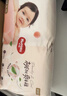 好奇（Huggies）铂金装小桃裤成长裤XL96片(12-17kg)加大号尿不湿【透爽散热】 实拍图