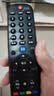 东普立适用创维电视遥控器YK-6019J/H 50 55 58G3通用款4K酷开高清液晶网络32/40/42/43/48吋 实拍图