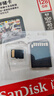 闪迪（SanDisk）128GB TF（MicroSD）4K内存卡 行车记录仪 监控摄像头专用 循环录制10,000小时 高耐用存储卡 实拍图
