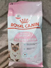 皇家幼猫奶糕 幼猫猫粮 BK34 通用粮 1-4月 2KG 实拍图