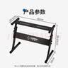 莫森（MOSEN）MS-32C琴架 61键76键88键加粗加厚折叠可微调高度通用Z型支架 实拍图
