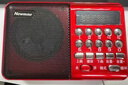 纽曼（Newmine）k65 收音机老人充电式插卡迷你多功能蓝牙小音响老年人便携式随身听小型戏曲播放器 红色 实拍图