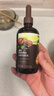 英氏有机核桃油辅食油110ml凉拌佐餐油送婴幼儿宝宝辅食用品6个月以上 实拍图