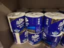 维达（Vinda）有芯卷纸 蓝色经典4层200克*27卷 高克重卫生纸 厕纸纸巾整箱 实拍图