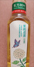 农夫山泉东方树叶茉莉花茶500ml*15瓶无糖茶饮料0糖0脂0卡整箱装 实拍图