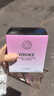 范思哲（VERSACE）许我耀眼许妍同款粉耀晶钻女士香水90ml 送老婆生日礼物女士 实拍图