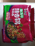 康师傅方便面【JDG无畏推荐】经典脆海带辣香锅牛肉面122g*5包 泡面 实拍图