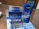 妮维雅（NIVEA）男士【深层锁水】补水保湿水活畅透深润霜50g润肤面霜 生日礼物 实拍图