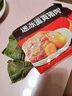 五芳斋 速冻蛋黄猪肉粽 100g*5只 嘉兴粽子蛋黄肉粽端午粽子早餐食品 实拍图