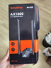 Tenda腾达USB无线网卡WiFi6 智能免驱AX1800 千兆双频5G 电竞台式机笔记本无线接收器 无线WiFi发射器 实拍图