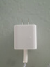 绿联20W充电器适用苹果17充电头氮化镓Type-C快充插头iPhone17ProMax/16e/15/iPad平板小米华为手机 实拍图