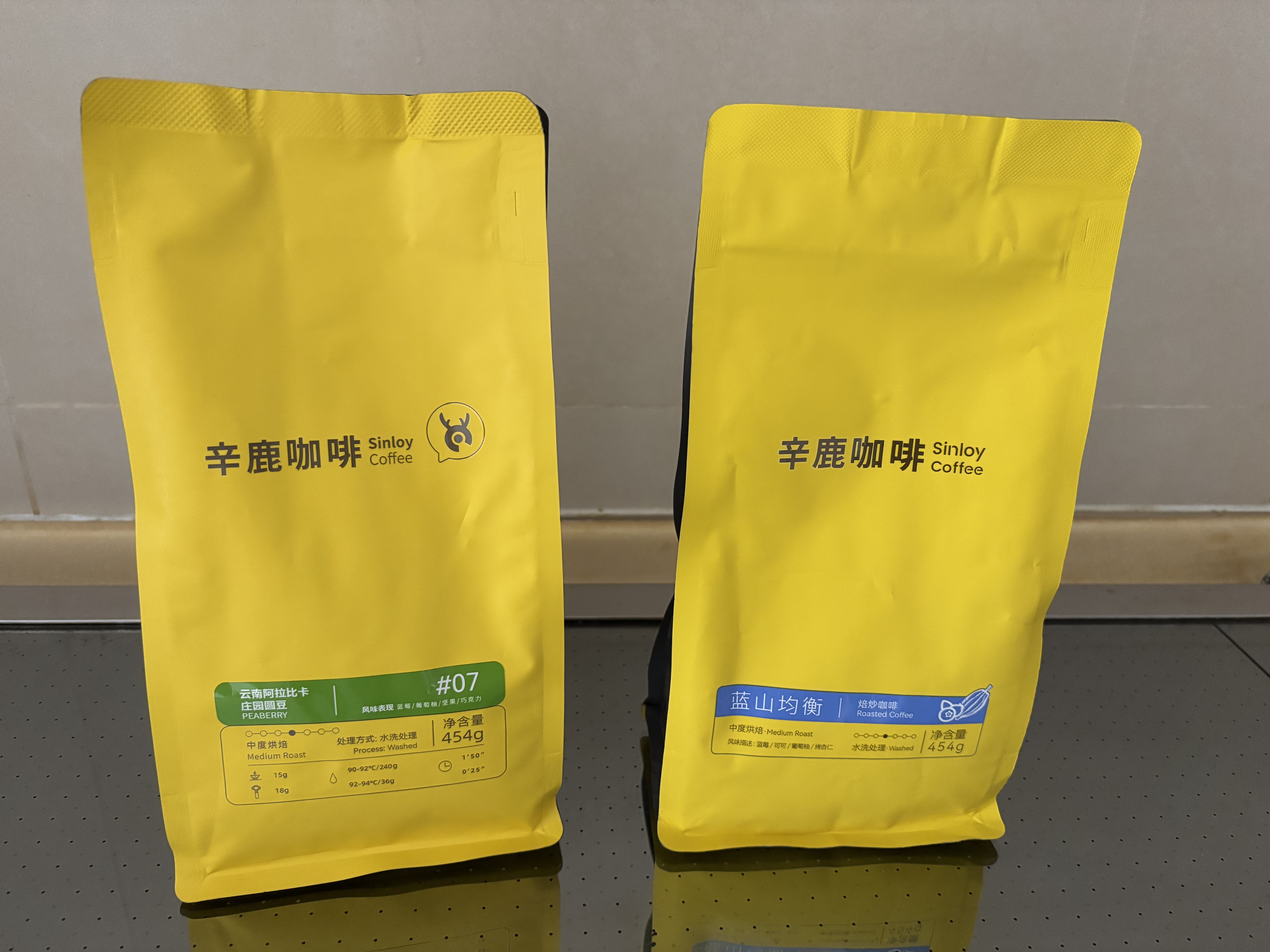 sinloy新鲜烘焙 SINLOY蓝山风味咖啡豆 可现磨纯黑咖啡454g/908g 蓝山风味(中度烘焙) 咖啡豆（不磨粉） 908g [454g*2]【常规包装】 实拍图