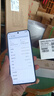 OPPO A5 Pro 8GB+256GB 磐石黑 满级防水 耐严苛环境 360°抗摔 6000mAh大电池 5G智能手机 国家补贴 实拍图