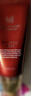 谜尚（MISSHA）红BB魅力润颜修容素颜霜SPF42/PA+++遮瑕经典款23号防晒母亲节 实拍图