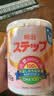 明治meiji新版罐装日本原装进口本土版明治奶I粉二段800g/罐 明治奶I粉二段 780g*1罐 正品保证 假一罚十 实拍图