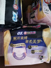 苏菲超薄0皮筋超熟睡安心裤L码28条安睡裤夜用卫生巾夜安裤京东自营 实拍图