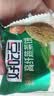 好吃点高纤粗粮饼干800g谷物膳食纤维营养早餐饱腹休闲零食中秋送礼 高纤混合口味22枚（约500g） 实拍图