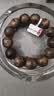 玉海云瑶沉香手串男士高端正宗天然真品收藏级正品佛珠木文玩手链礼物18mm 实拍图