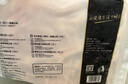正大食品（CP）鸡爪净重2斤（单个鸡爪约40-50g） 柠檬鸡爪生鲜烧烤 实拍图
