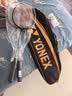 尤尼克斯（YONEX）羽毛球拍全碳素弓箭对拍套装比赛5U轻量ARC5I附手胶拍包尼龙球 实拍图