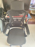 锦汐 电脑椅家用办公椅子靠背人体工学椅学习转椅老板座椅游戏电竞椅 【可后躺+踏脚+乳胶】黑框黑网 实拍图