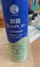 曼秀雷敦新碧冰凉防晒喷雾100ml 清爽防水防汗户外军训高倍防晒霜男女士 实拍图