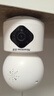 纽曼无线家用智能AI摄像头1200万高清监控器360度无死角带夜视全景语音手机远程对话讲室内外家庭云台 实拍图