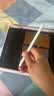HUAWEI M-Pencil （第三代）平板创作笔 华为手写笔 星闪技术超低时延 雪域白  实拍图