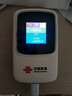 中国联通随身wifi6无线移动wifi免插卡无线网卡车载校园随行支持5G/4G设备上网全国通用流量2026款官方正品 实拍图