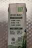 伊利金典3.8g乳蛋白有机全脂纯奶250ml*10盒新老包装随机 礼盒装 实拍图