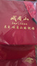 峨眉山印度正宗小叶紫檀手串圆珠手链男女同款情侣高考祝福礼物 实拍图