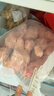 正大食品（CP）鸡翅根2斤  生鲜冷冻鸡肉烤鸡翅鸡肉 低脂早餐鸡翅根 实拍图