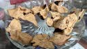 葵记【三瓣整片】10年50克新会陈皮袋装新会陈皮茶十年干泡茶经典款 实拍图