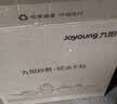 九阳（Joyoung）炒锅家用炒菜锅健康含钛不粘锅平底电磁炉明火通用30cm带锅盖 实拍图