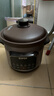 苏泊尔（SUPOR）快炖电炖锅电砂锅电炖盅 炖汤锅煲汤锅紫砂锅 燕窝炖盅煮粥神器 汤锅熬粥电煮锅DG40YC872多功能锅 实拍图