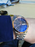 roamer瑞士罗马表原装进口男士手表防水腕表五行太阳家族系列土星II系列 960637 49 03 90 实拍图