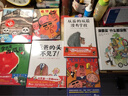 听不见的声音 从对方的角度看问题 本书作者曾获三次国际安徒生奖提名  3-6岁（启发出品） 实拍图