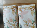 洁柔抽纸 繁花系列3层100抽*20包 可湿水面巾纸 柔韧卫生纸 整箱纸巾 实拍图