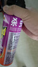 雷达（Raid）杀虫剂喷雾 550ml*2瓶 香甜橙花香型家用室内杀蟑 杀虫气雾剂 实拍图