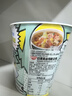 出前一丁日清 进口方便面 地狱辣海鲜味杯面72g*3杯 泡面拌面早餐零食中秋 实拍图
