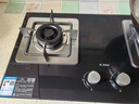 方太燃气灶天然气台嵌两用煤气灶双灶台 大火力爆炒家用厨房双眼猛火燃气灶具 熄火保护可调底盘 【TH32B】5.0kW超高性价比 默认天然气 若需液化气咨询客服 实拍图
