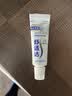 舒适达专业修复美白牙膏20g（试用品）新老包装随机发货 实拍图