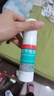 洛芙联苯苄唑溶液喷雾剂60ml+环吡酮胺乳膏30g 实拍图